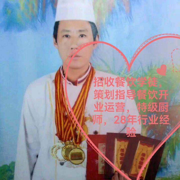 金刚腿