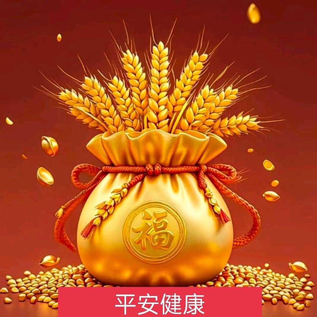 潘꧁❦༺逆风☬翻潘༻❦꧂