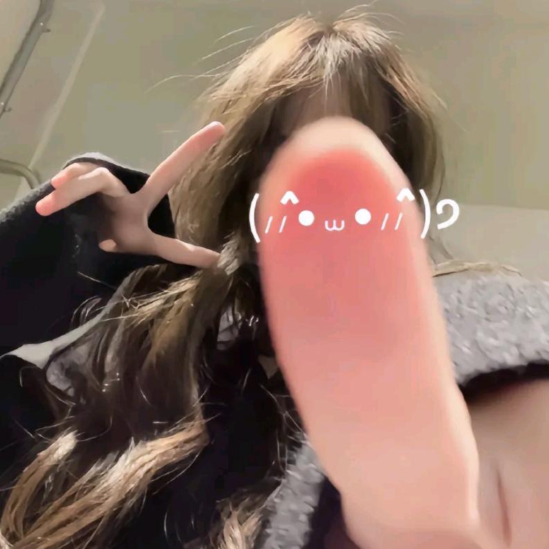 锦华甄选好物