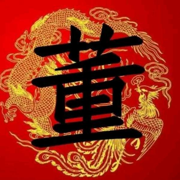 网名只是暂时的