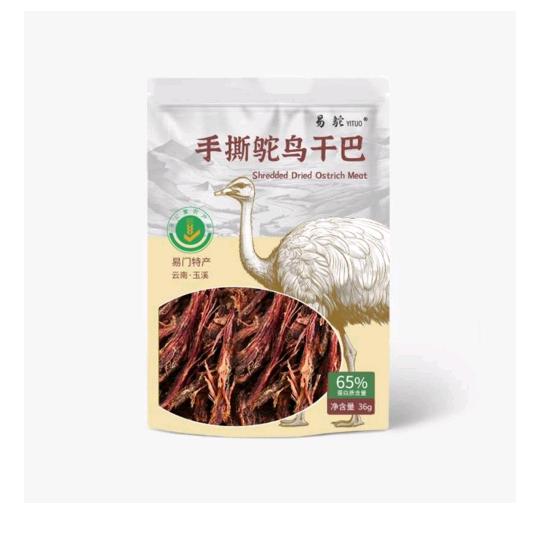 祥莹鸵鸟生态养殖农场