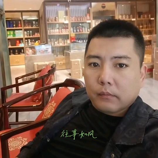 《睿程》🦅 兴亮