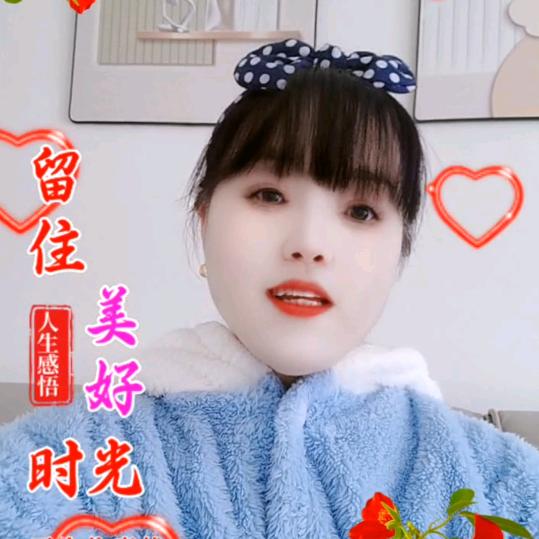 芜湖霞霞