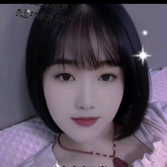 💞四季安然💞