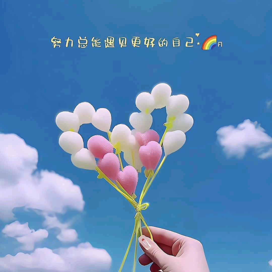娜