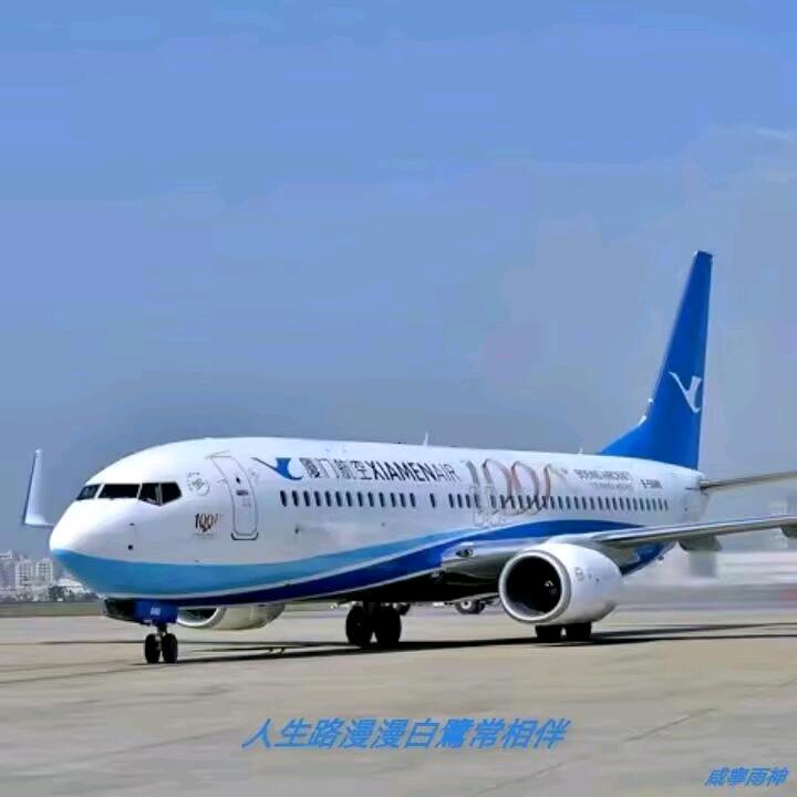 咸寧雨神🌧【航拍泰國】✈️✈️