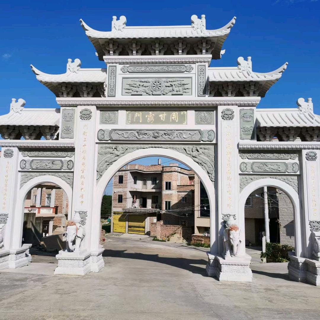 嘉祥县莱玛特石业有限公司