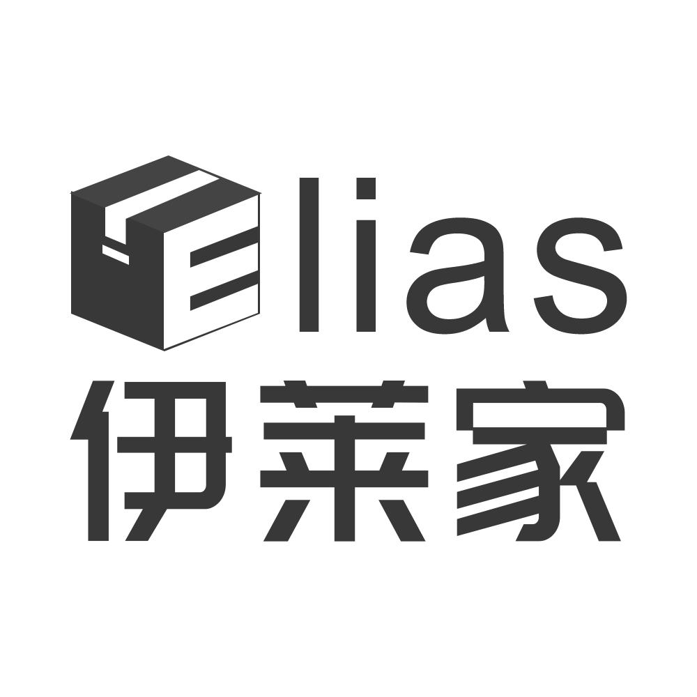伊莱家佛山市百路华电子商务有限公司烹饪用具专卖店