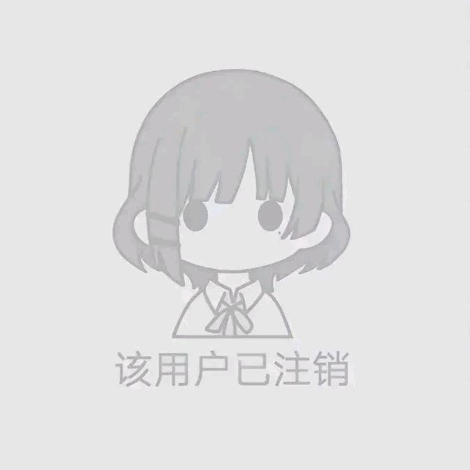 凊珝