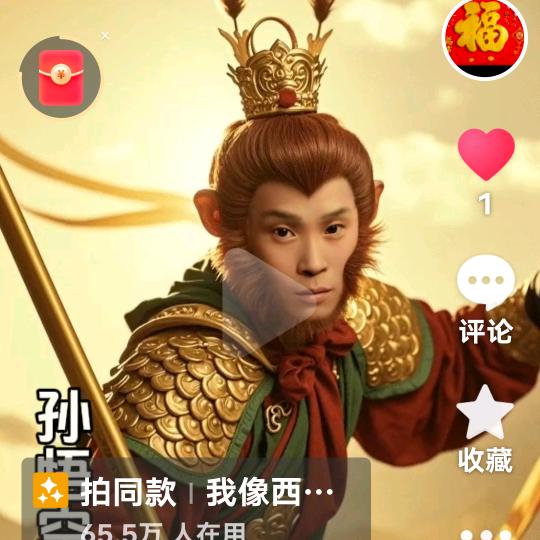 流浪歌手