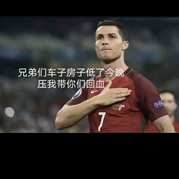 连云港海鲜观察