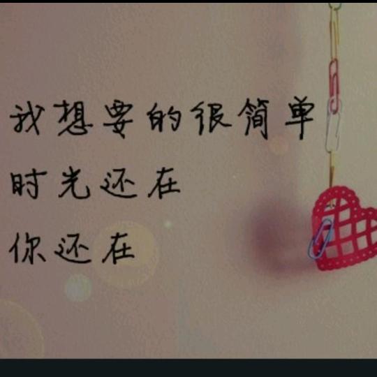 ꧁不ღ悔꧂