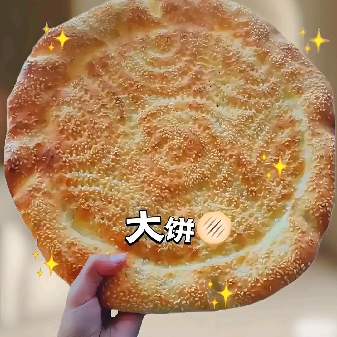 社会边角料