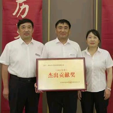 灌南县新安镇鑫顺百货