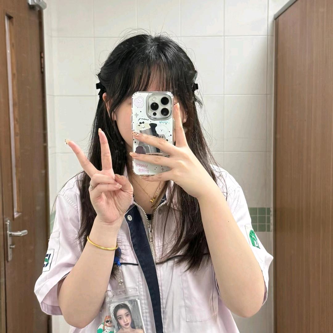 同安区特瑞刻百