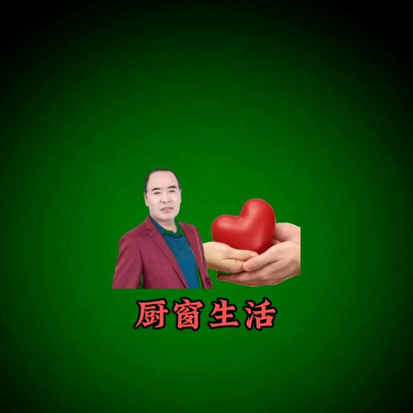 知发