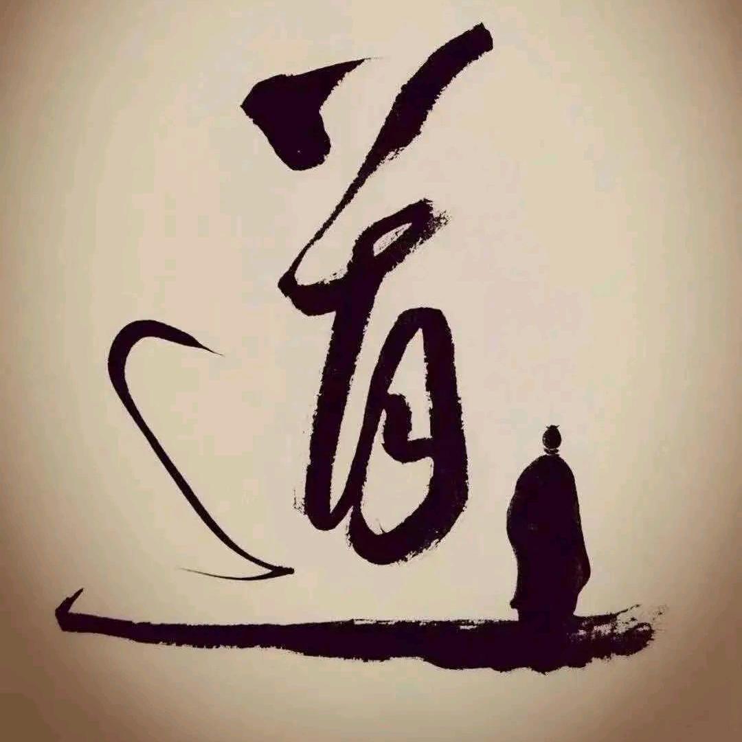静轩