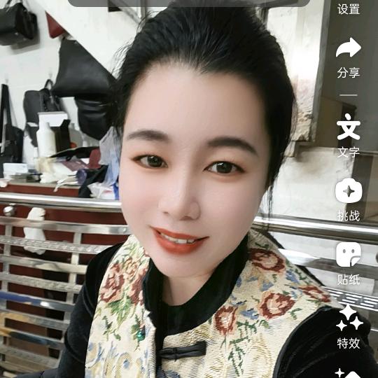 阿乐
