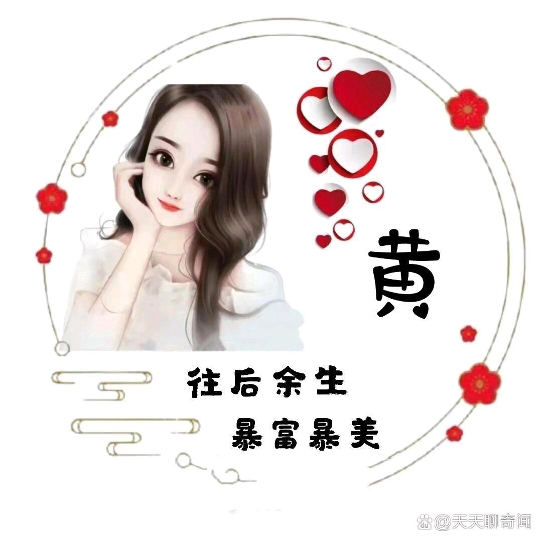🍀如🍎果🧚‍♀️