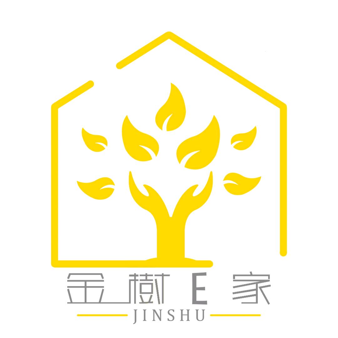 金树e家