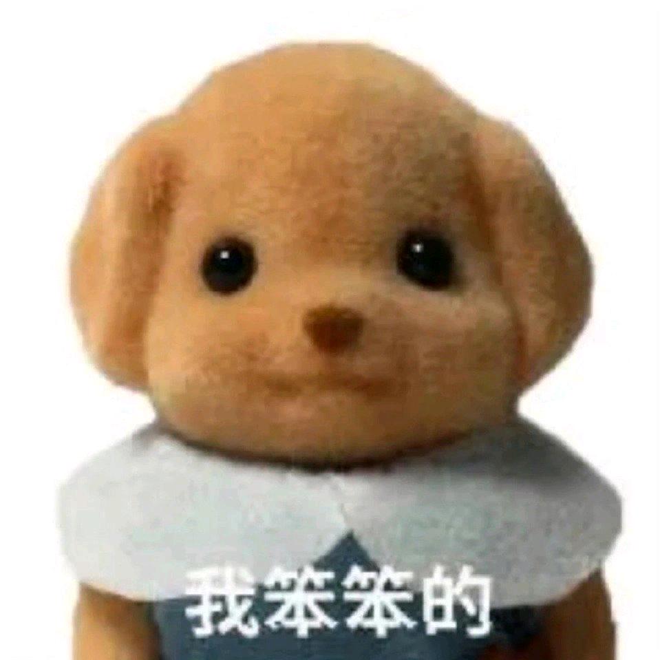 沐休三角洲行动（不爱看美女版）
