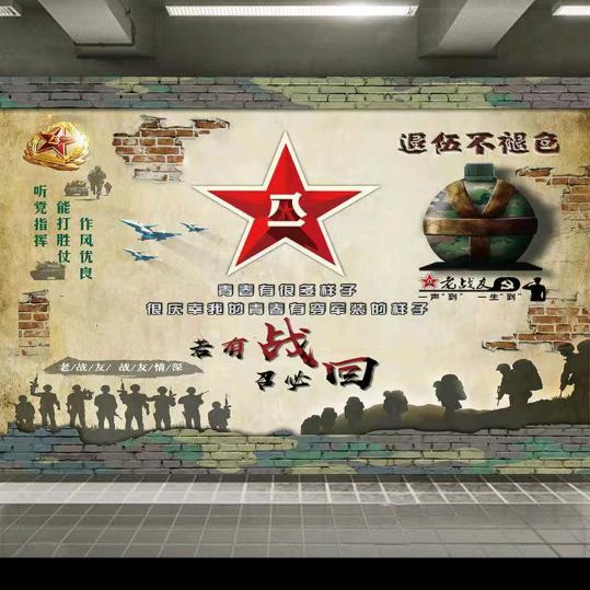 杰哥520