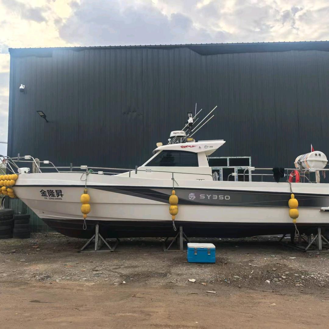 庄河钓鱼佬（金隆昇）