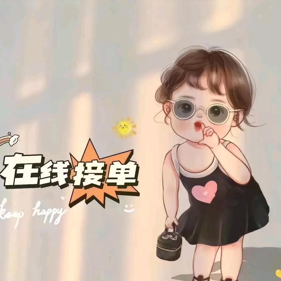 小牛（东山再起版）