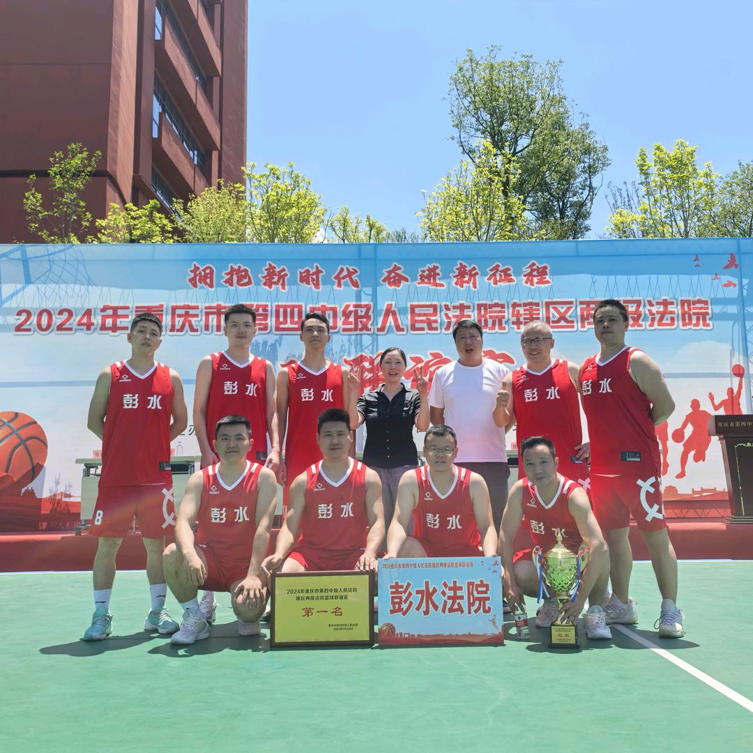 忘记一切-从头再来