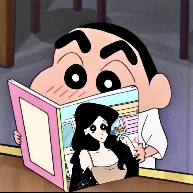 来一条嚼出自在