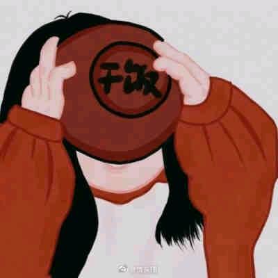 GOD👧🏻