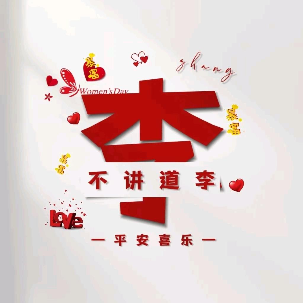 清外文化艺术中心羽毛球教练