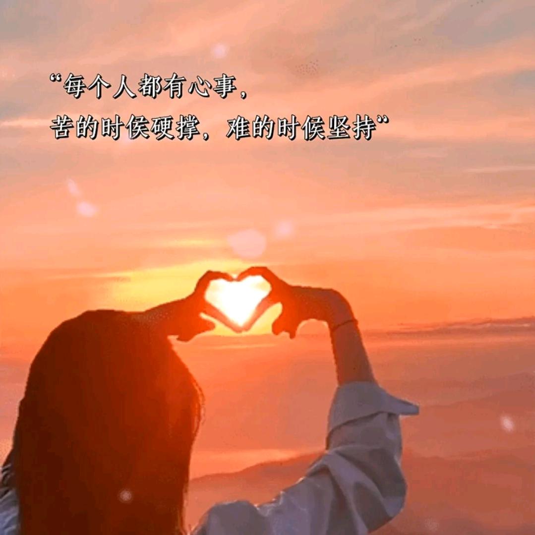 顾静