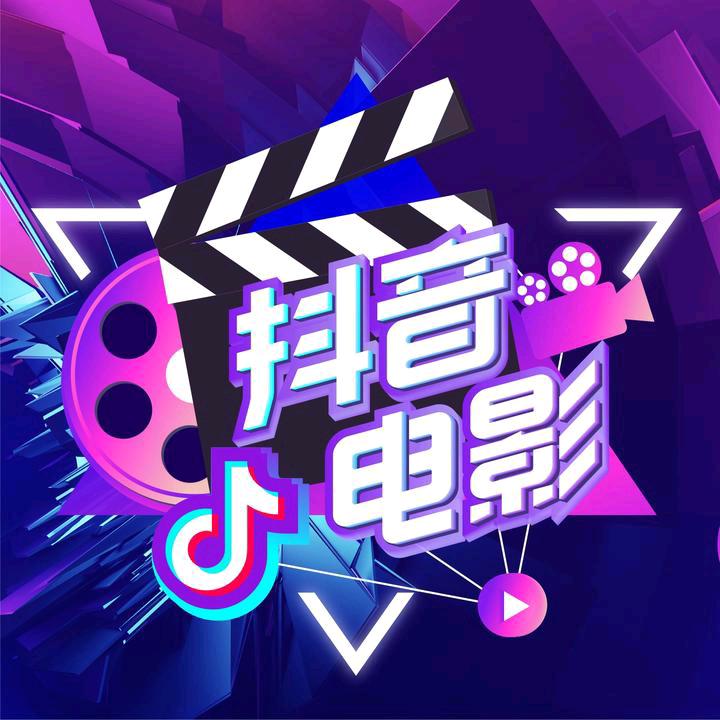 兰兰影视城