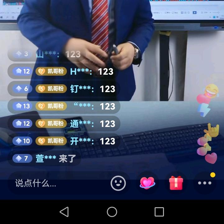 熊出没来看看