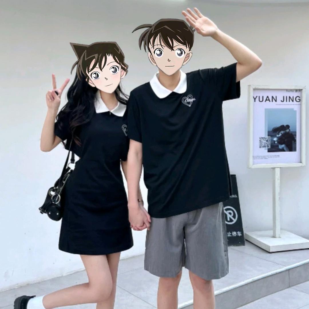 新一日常穿搭