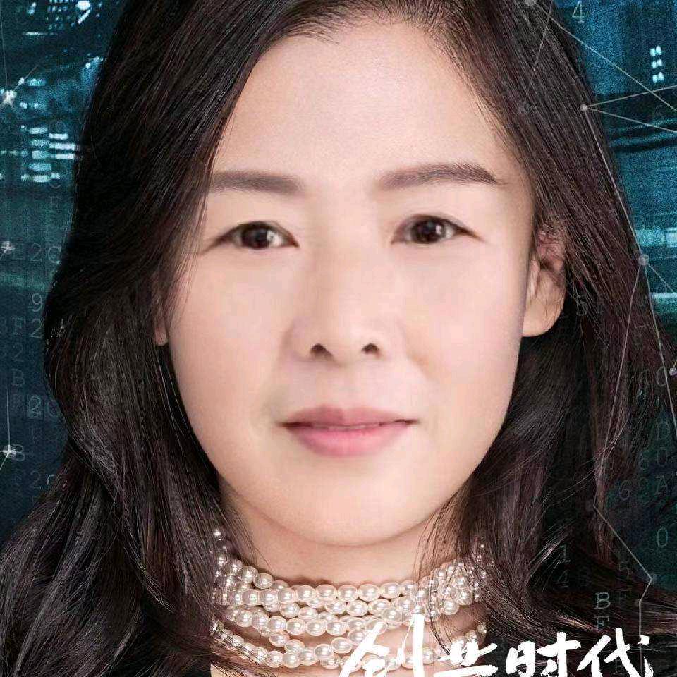 金银花