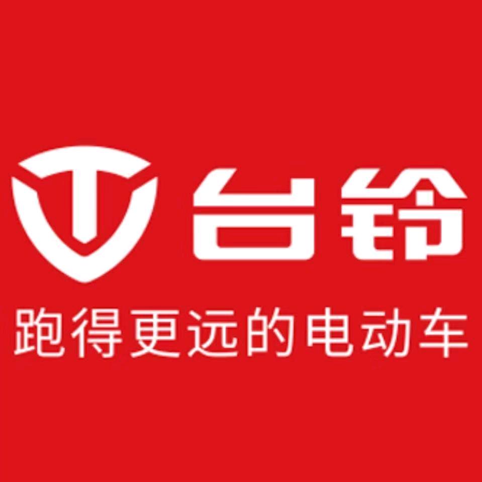 东川老客运站场内【哈丰车业电动车大世界】