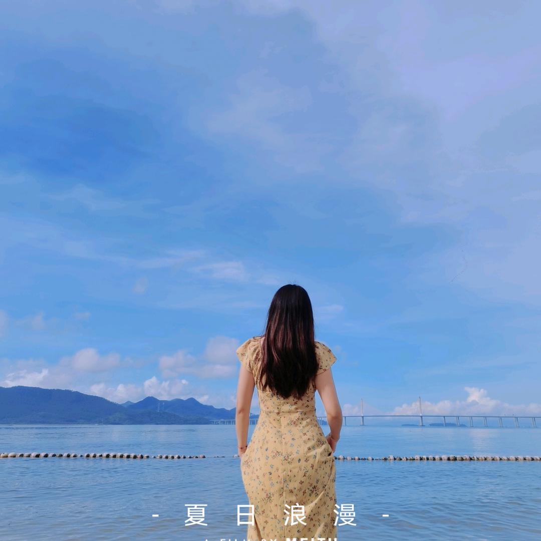 杨杨🌻没忧愁