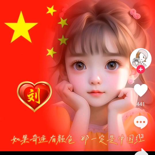 情感语录🌹🌸🌹🌸🌹