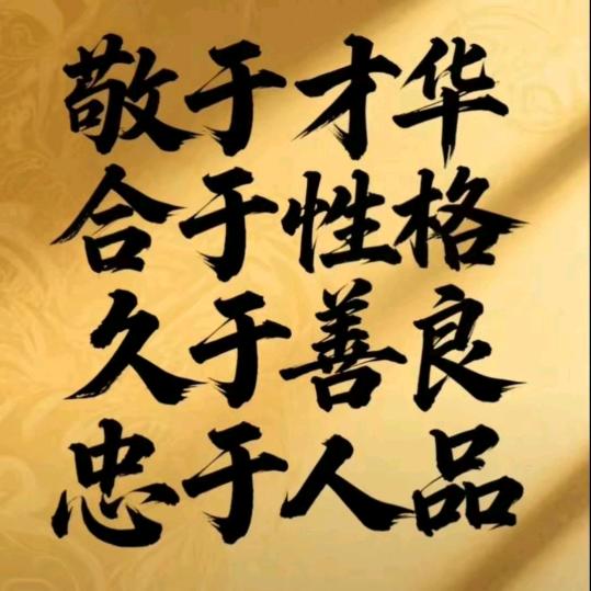 用户4291466524714