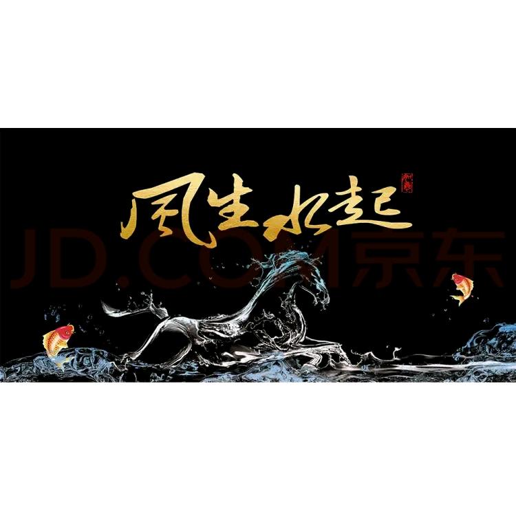 城杰（朴迪生活）