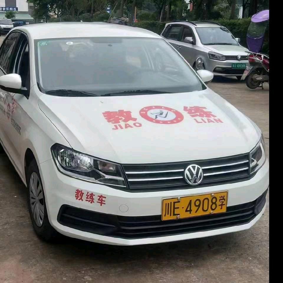 九支飞合驾校C1C2傅教练