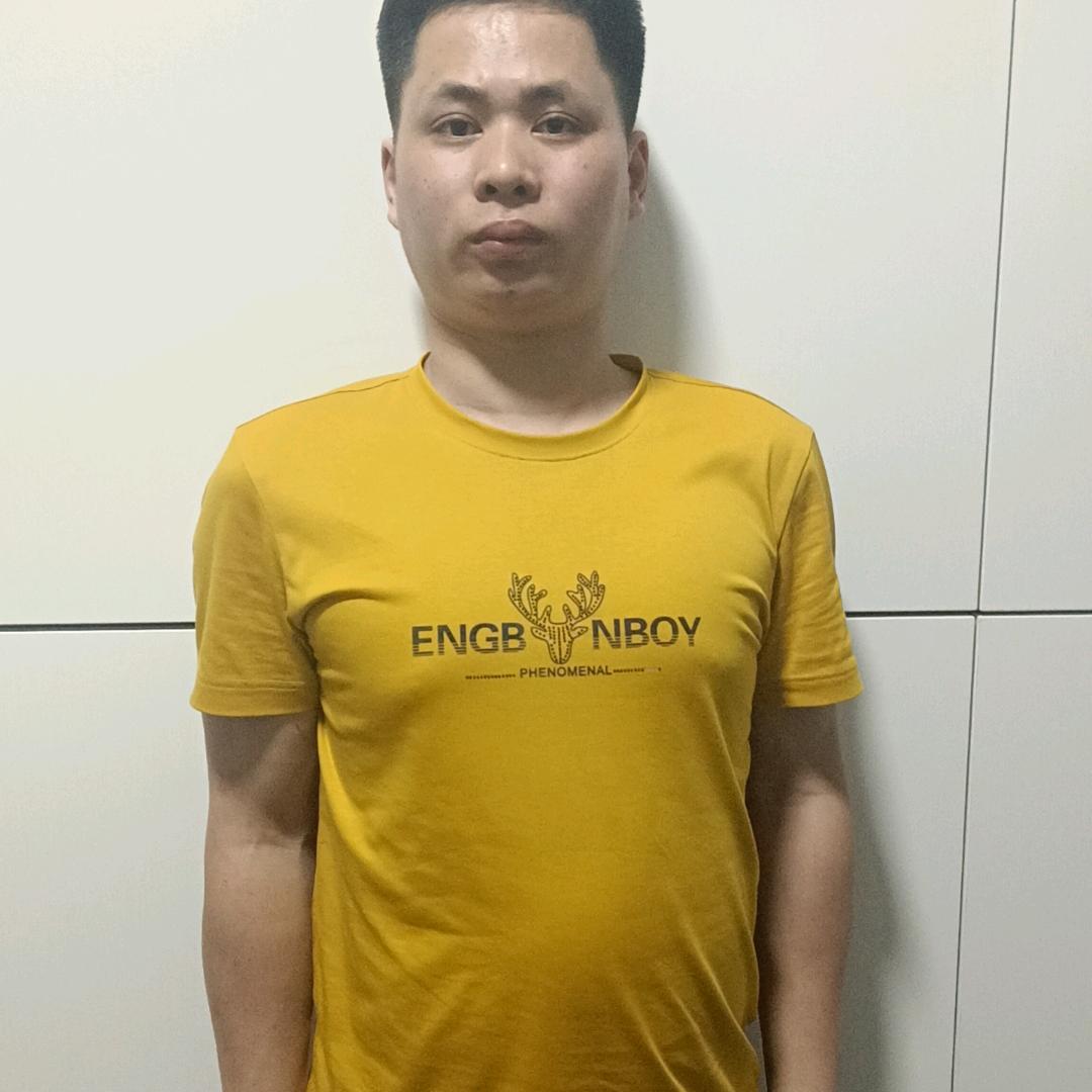 鲍成志