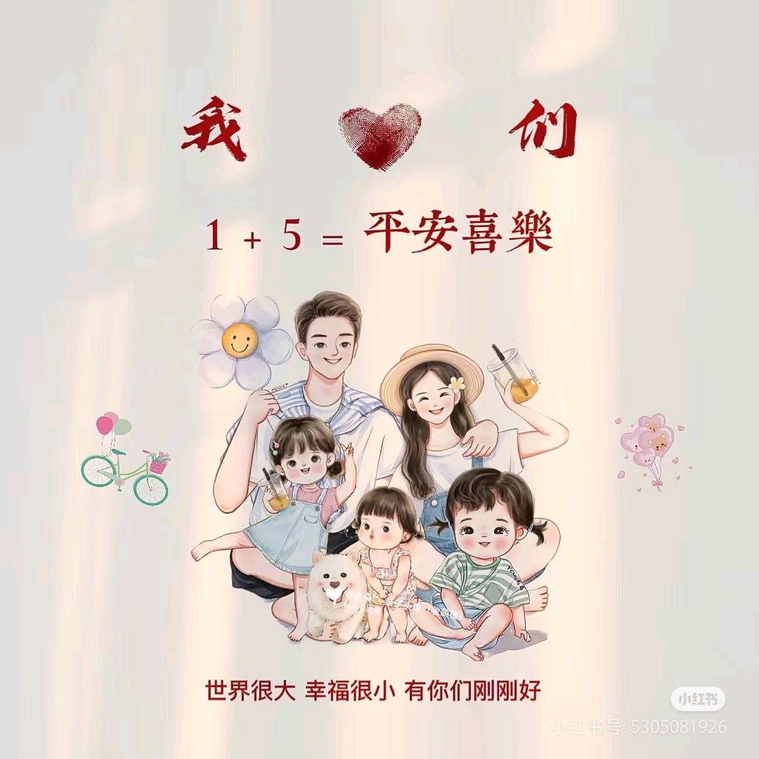 蒨