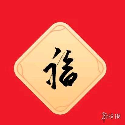 清风听雨