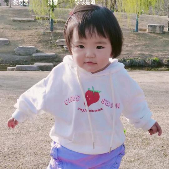中强服饰
