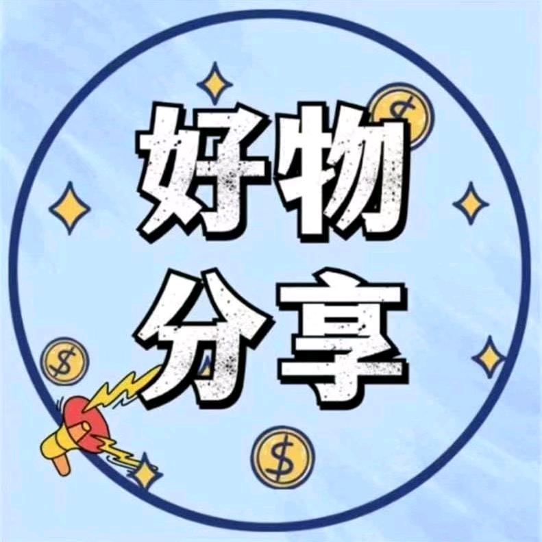 美食环岛