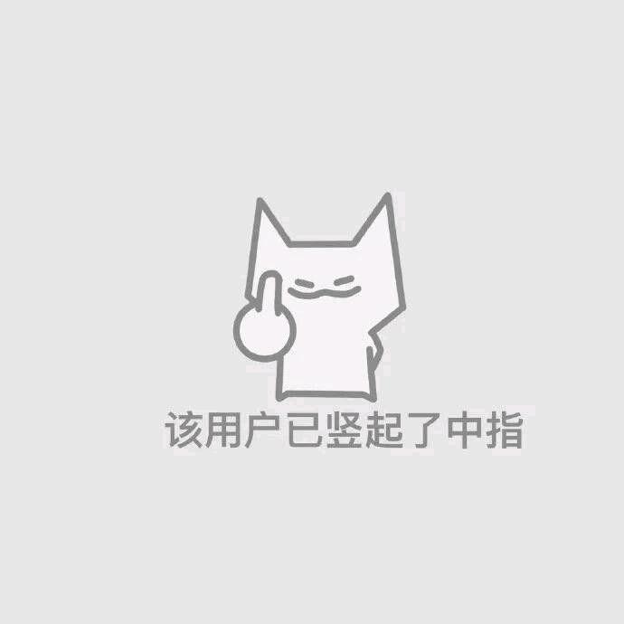 嘻哈嘻和哈嘻哈