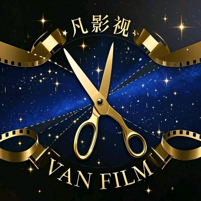 凡影视